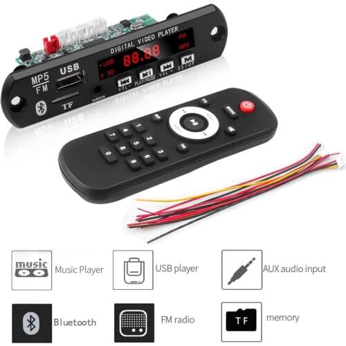 Bundwin Car Video Players