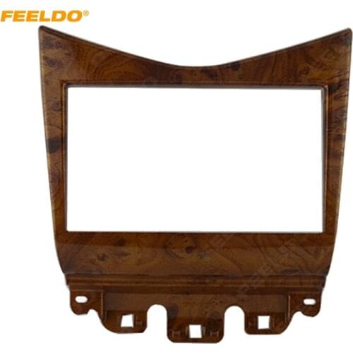 FEELDO Mahogany 2Din Fascia for Honda Accord Radio DVD Stereo CD Panel Dash Mounting Installation Trim Kit Face Frame Fasica