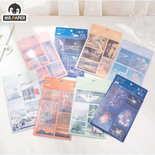 Mr Paper 8 Designs 2 Pcs/bag Ins Style Floating World Series Hand Account DIY Decor Collage Material Plain Sheet Stickers