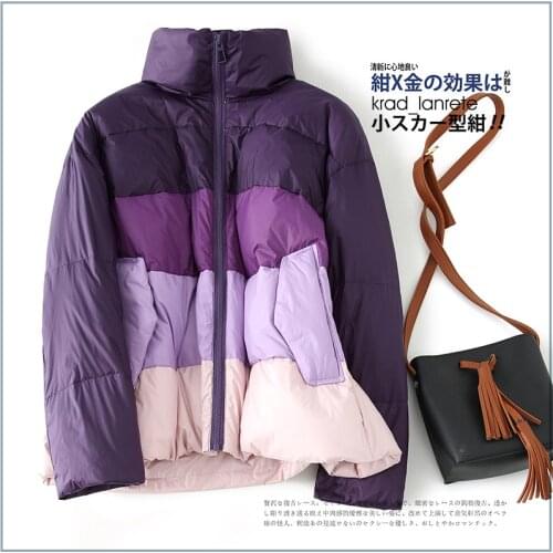 Trendy Casual Female Ultra Light Short Down Coat Winter Women Warm Stand Collar Zipper Loose White Duck Down Jacket Outwear