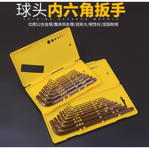 Boxed Allen Wrench Set Inner Hexagon Torx Hex Screwdriver Universal Hexagonal Wrench Tool