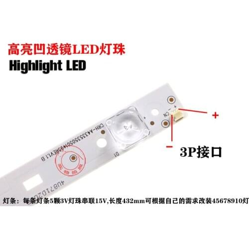 New 50pcs Concave lens astigmatism lampshade LED lamp general LCD TV backlight lamp concave 5 lamp lights,for Konka