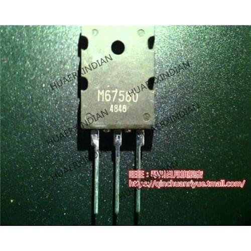 New original M67580 High Quality