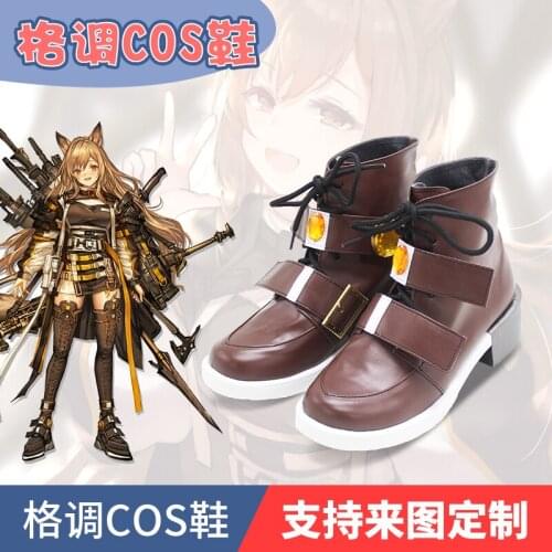 Arknights CEOBE Cosplay Shoes Boots Game Anime Carnival Party Halloween Custom Made Any Size