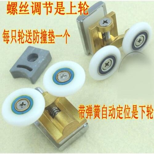 Shower room pulley old fashioned circular arc shower room bathroom glass sliding door pulley double hanging round