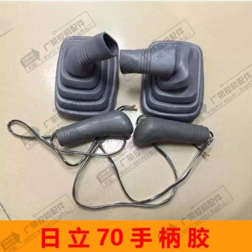 Excavator Parts Hitachi 60 70 Joystick Handle Glue Assembly Handle Glue Dust Cover