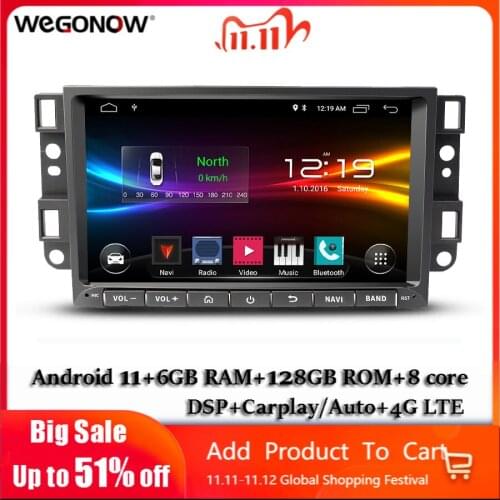 8"DSP Android10.0 4G+64G Car DVD Player GPS Map carplay WIFI Bluetooth RDS Radio For Chevrolet Epica Aveo Captiva 2004-2011 2012