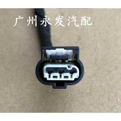 For Ford Edge Mustang GT Kuga Ecosport F150 SVT RAPTOR radar ignition coil ignition coil plug adapter cable