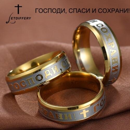 Letdiffery Wedding Rings