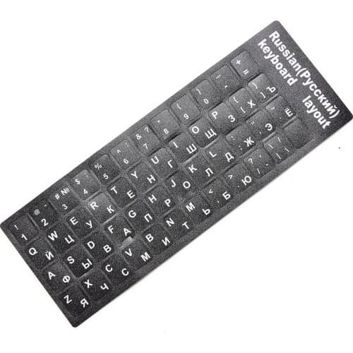 1PC Russian Standard Keyboard Sticker Layout Durable Alphabet Black With White Letters Laptop Desktop Computer Keyboard Stickers