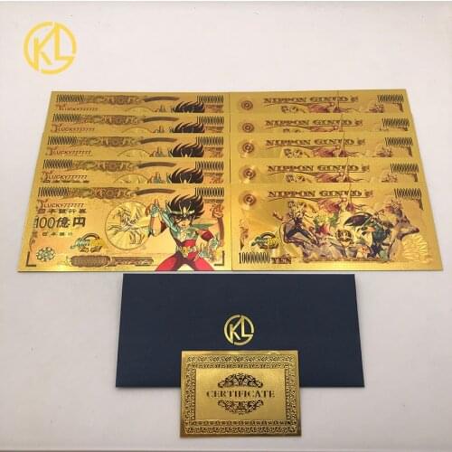 5x2 types Japanese Anime banknote Saint Seiya myth EX Marina Solent Armor Gold banknote for fans
