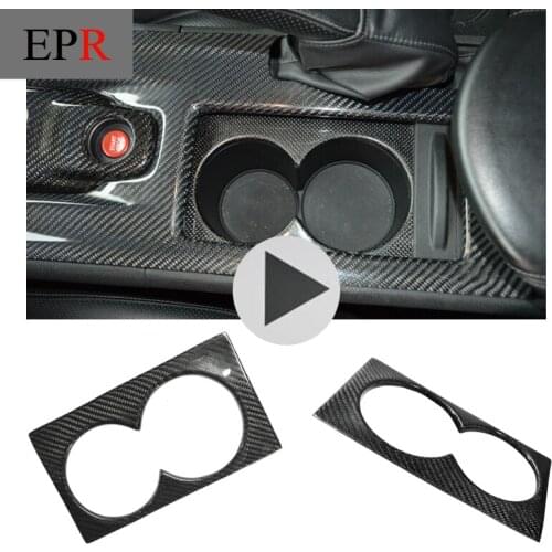 Car-styling For Nissan R35 GTR Carbon Fiber Cup Holder Cover (LHD)
