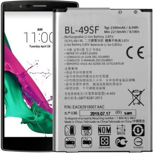 DDONG LG G4S Phone Batteries