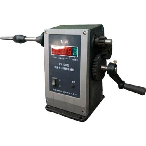 FY-130 Electronic Digital Display Manual Hand Coil Winding Machine Winder 220v Top Quality Fast Shipping