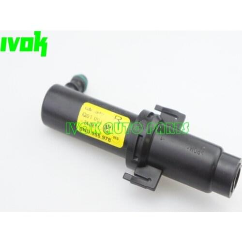 Right Headlight Cleaning Washer Nozzle Pump for VW Tiguan 5ND955978 5ND 955 978
