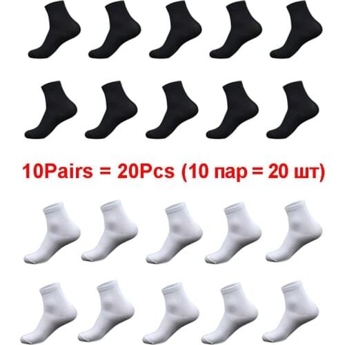 Socks Men Cotton Solid Color Business Men Socks Pack Set Black White Gray Breathable Autumn Winter for Male Sox 10 Pairs 1 Lot