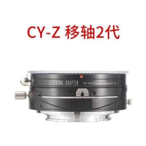 Tilt&Shift adapter ring for zeiss Contax/Yashica CY lens to nikon Z Mount Z6 Z7 Z6II Z7II Z50 full frame mirrorless camera