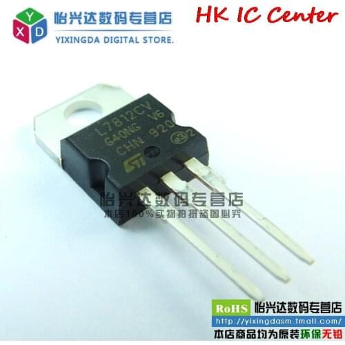 L7812CV 7812 TO220 regulator (20PCS/lot) Special offer