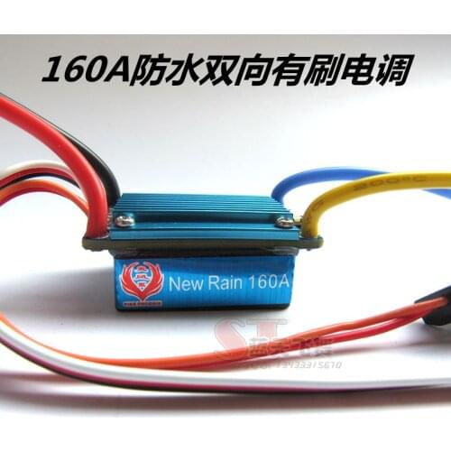 WPL B1 B-1 B14 B-14 B16 B-16 B24 B-24 C14 C-14 B36 MN D90 D91 RC Car upgrade DIY 160A Brushed ESC (fit for 2s 3sbattery)