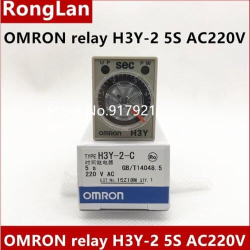 [ZOB] New original authentic OMRON Omron time relay H3Y-2 H3Y-2-C 1S 5S 10S 30M AC220V --5PCS/LOT