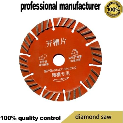 133mm diamond saw blade for wall chaser to make groove on marble granite brick tiles cutting at good price and fast delivery