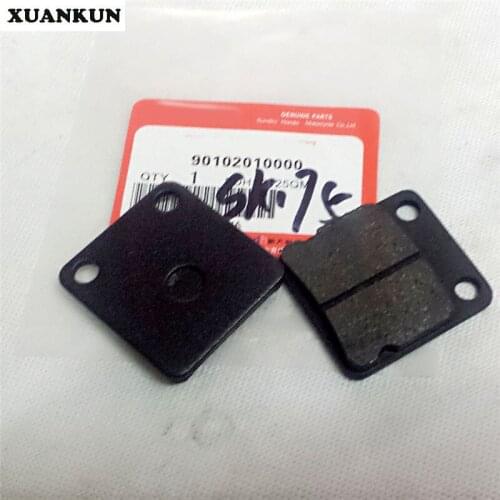 XUANKUN 175 XDZ175 SK175 Disc Brake Discs Before The Skin