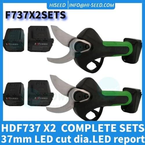 HDF737 2 sets 37mm cutting Electric gardening fruit tree scissors, rechargeable lithium battery powerful thick branch shears