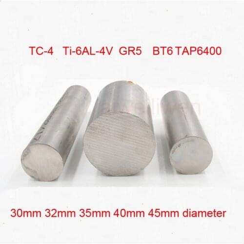 30mm 32mm 35mm 40mm 45mm diameter TC4 QuikTitanium Grade 5 GR5 titanium Ti Ti-6AL-4V bar titanium alloy rod BT6 TAP6400 stick