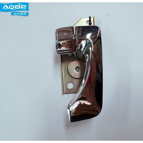 High Quality auto Parts OEM Number 6205160U1081 for JAC Rein Right middle door innder Handles