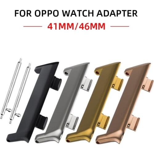 2pcs High Quality Metal Connector Adapter for OPPO 41MM/46MM Watch Watchband OPPO Watch Smart Watch Metal Watch Band Accessories