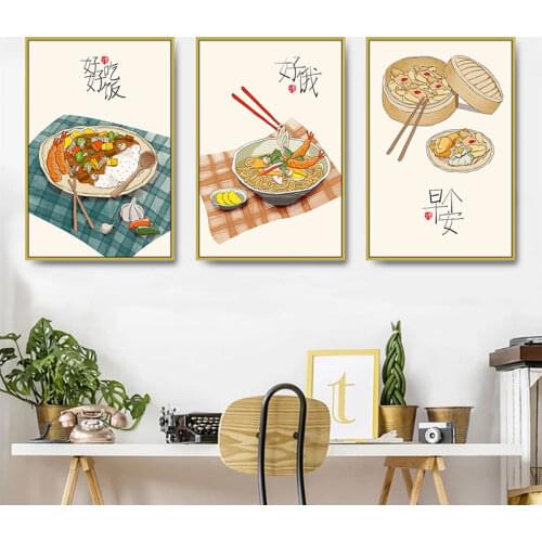 Unframed Abstract Chinese Snack and Writing Canvas Painting Prints Wall Decorative Posters for Living Room Restaurant Home Decor