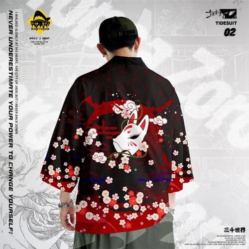 Man Japanese Yukata Haori Black Floral Fox Print Kimono Male Traditional Samurai Costume Kimono And Pant Streetwear