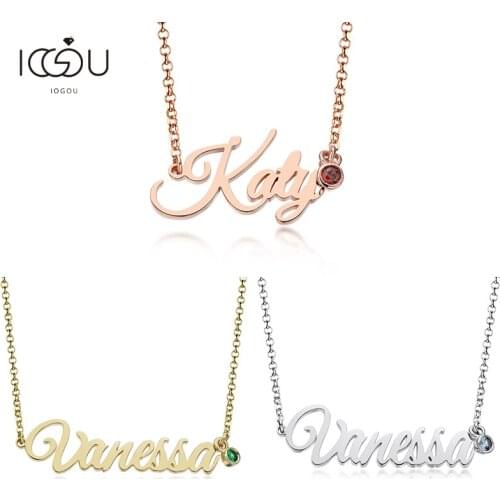 IOGOU Golden Chains