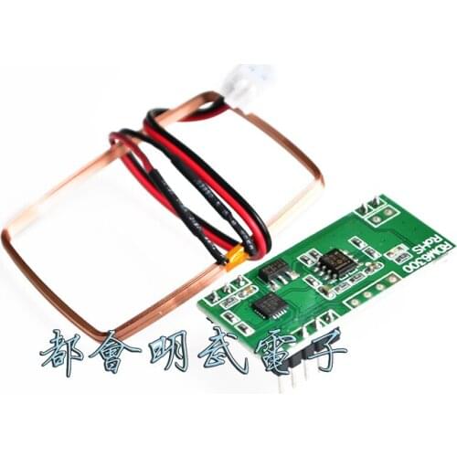 UART EM4100 RFID Card Key ID Control Module RDM6300 RDM630 Access Control System UART Reader Module For Arduino Output 125Khz