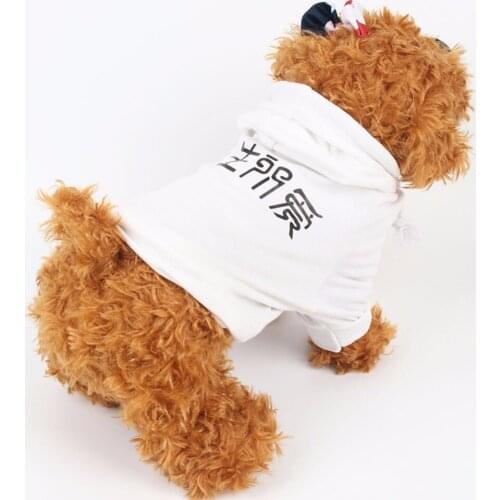 Traumdeutung Small Dogs Clothes Hoodies Pets Clothing Coats Schnauzer Costume For Cat Clothes Clothing Yorkshire ubranie dla psa