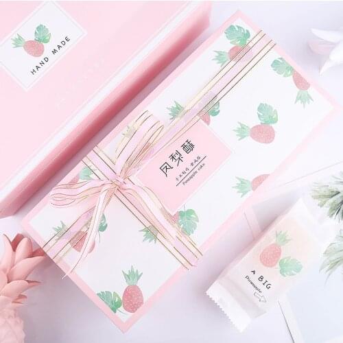 10Pcs Pineapple Cake Packaging Gift Box Candy Cookie Baking Box Chocolate Wedding Birthday Party Wedding Decorative Gift Boxes