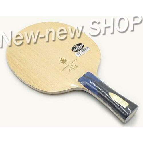 LOKI God2 Top Quality KOTO ALC Carbon Table Tennis Blade Professional Ping Pong Bat Fast Attack Arc Table Tennis Racket