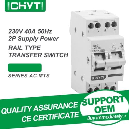 Free Shipping CHYT 2P Din Rail AC 230V 40A 63A Dual Power Manual Transfer Switch Interlock Circuit Breaker Rail Type MTS