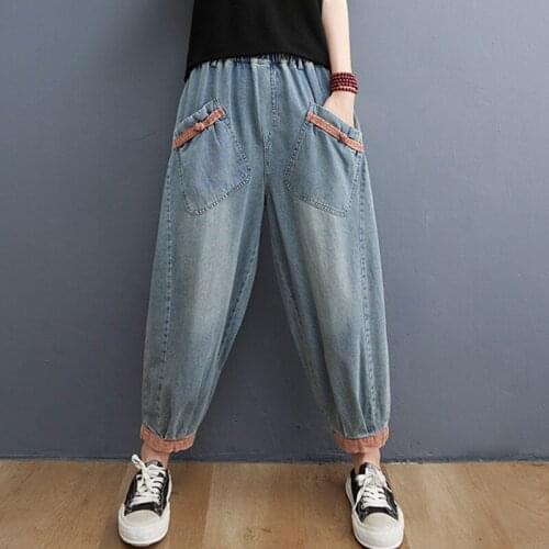 Women Casual Boyfriend Jeans New 20201 Fashion Street Style Double Pocket Elastic Waist Loose Female Denim Harem Pants B208