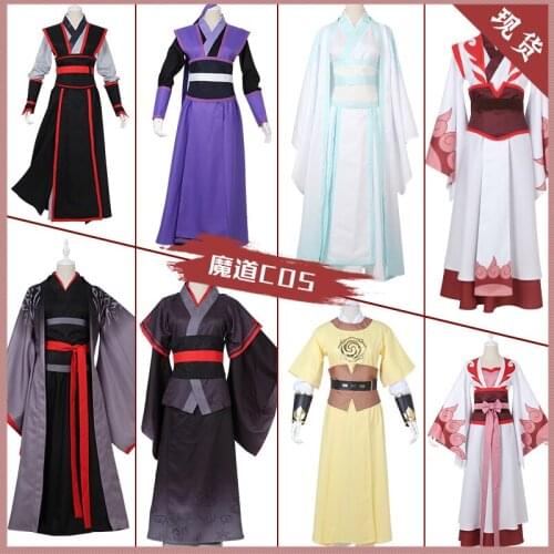 China Anime Mo Dao Zu Shi Wei Wuxian Young/Lan wangji/Jiang cheng/Wen ning All members Cosplay Costume
