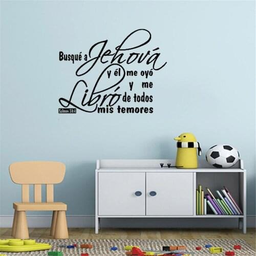 Creative Spanish Quote Wall Art Sticker Home Décor Busque A Jehoua Libro Wall Decal Wall Decals Vinyl RU4093