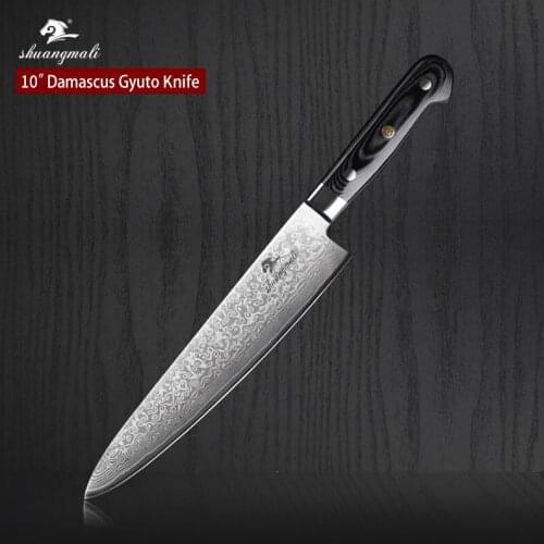 Shuangmali 10 Inch Cleaver Meat Gyuto Knife VG10 Damascus Steel Kitchen Butcher Knives Slicing Food Vegetable Gyuto Chef Knives