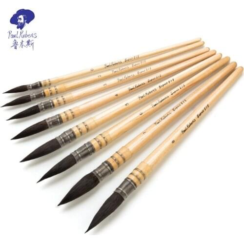 Paul Rubens Special Squirrel Hair Watercolor Brush Multi-Size Timber with Baking Finish Watercolor Brush