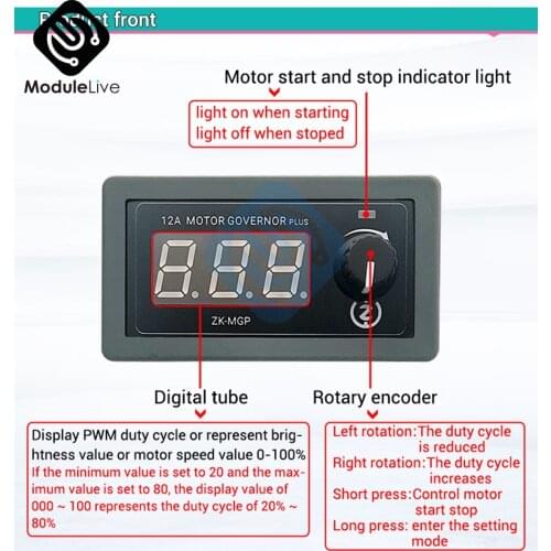 MGP PWM DC Motor Speed Controller Motor LED lighting Dimming Slow Start Slow Stop DC 5-30V 12A 360W For Motor Speed Control Adju