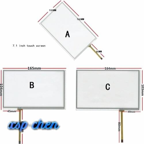 7.1 inch touch screen for AT070TN83 V.1 AT070TN82 AT070TN84 touch digitizer panel Glass 164*103 165*104