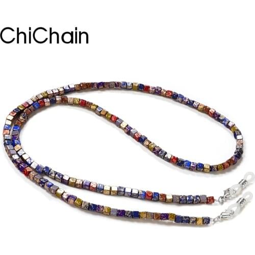 Cube Stone Eyeglasses Chain for Women-Vintage Color beaded Stone Eyewear Chains for Women-Stylish Sunglasses Necklace for Women