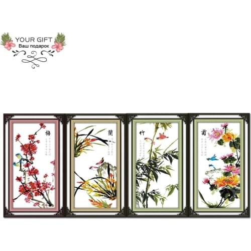 Joy Sunday Chinese Flowers Home Decoration H068H069H070H071(2) Plum Flower Orchid Bamboo Chrysanthemum Cross Stitch kit