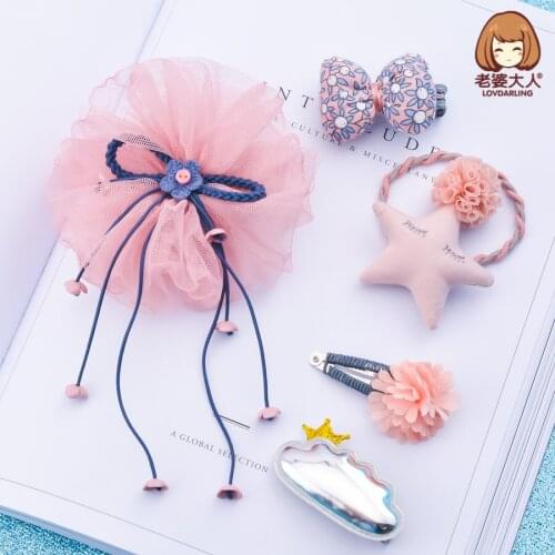Jellyfish Mesh Seersucker Flower Gold Sequins Clouds Children Hairpin Combination Set Hair Accessories