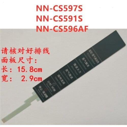 2pcs Microwave oven panel membrane switch NN-CS597S NN-CS591S NN-CS596AF switch touch control button