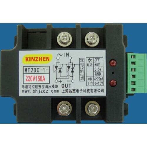 Single-phase Bridge Type Full Control Thyristor Thyristor DC Rectifier Voltage Regulator Module MT2DC-1-220V150A
